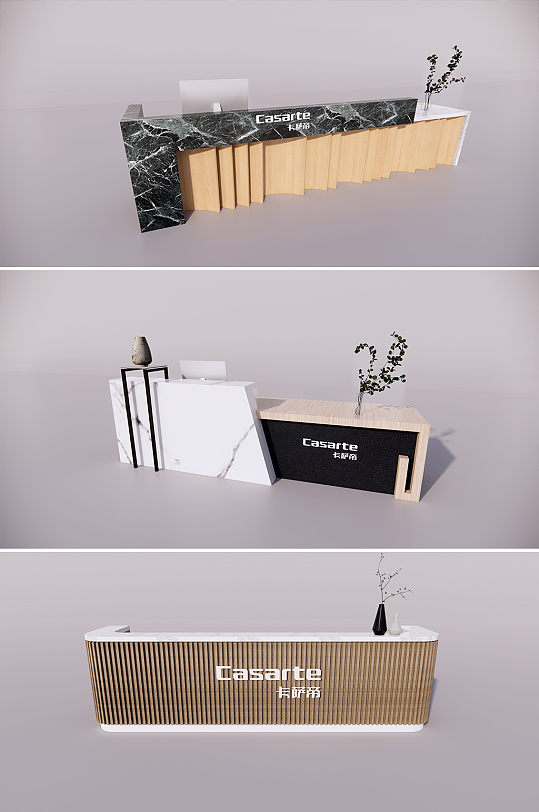 公司企业前台模型设计-众图网