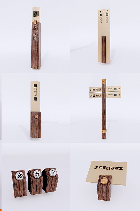 小区中式导视图片-小区中式导视素材下载-众图网