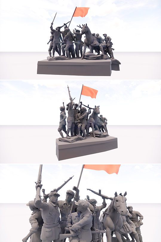 红军长征红军精神红军雕塑-众图网