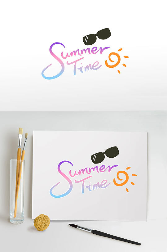 夏季英文主题字夏天字体设计免抠元素