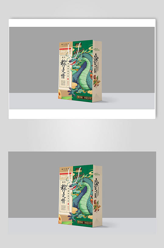 端午节手提袋礼盒包装盒效果图样机贴图