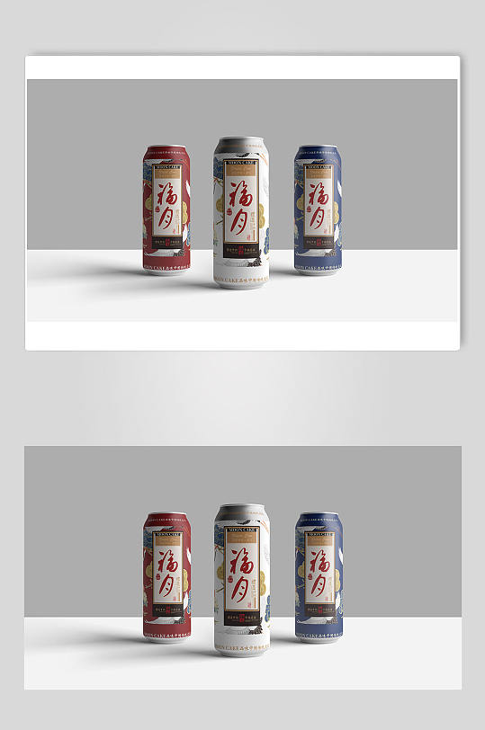 高端啤酒瓶产品贴图样机效果图