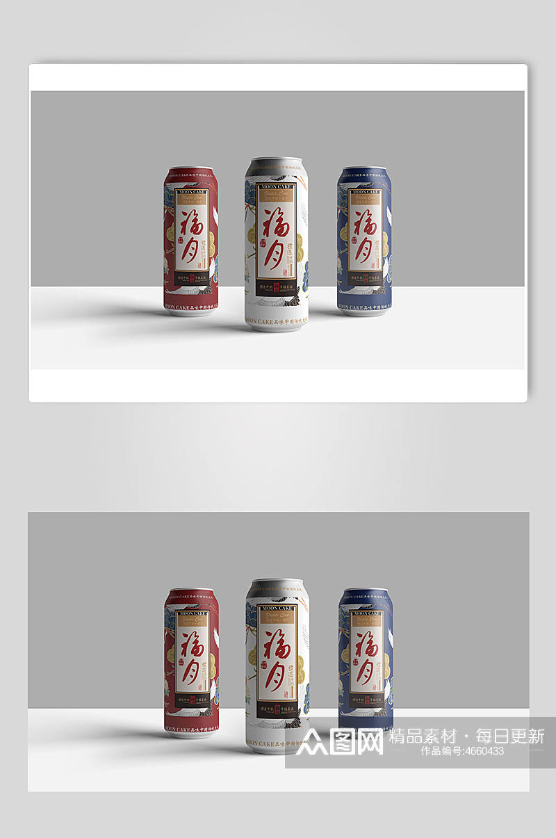 高端啤酒瓶产品贴图样机效果图素材