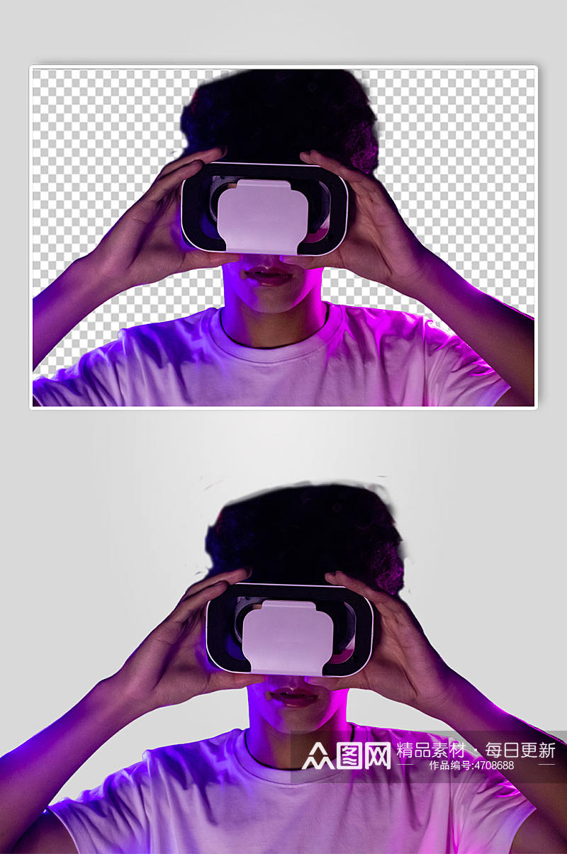 戴VR眼镜电竞人物免抠PNG摄影图片素材