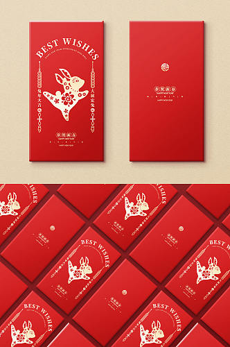 红金剪纸风2023新年兔年红包设计