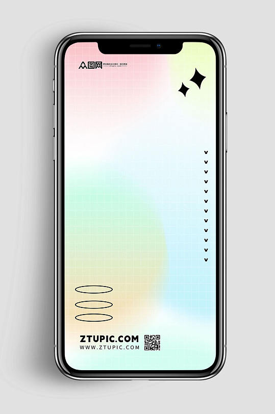 绿色清新色调渐变弥散风背景图背景图-众图网
