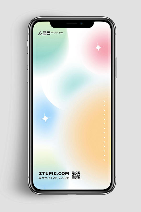 清新色调渐变弥散风背景图背景图-众图网