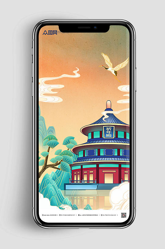 大气简约手绘国潮风背景图-众图网