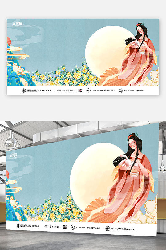 大气简约手绘国潮风背景图-众图网