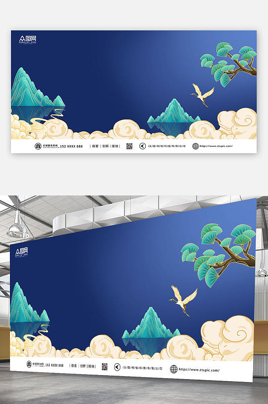 大气简约手绘国潮风背景图-众图网