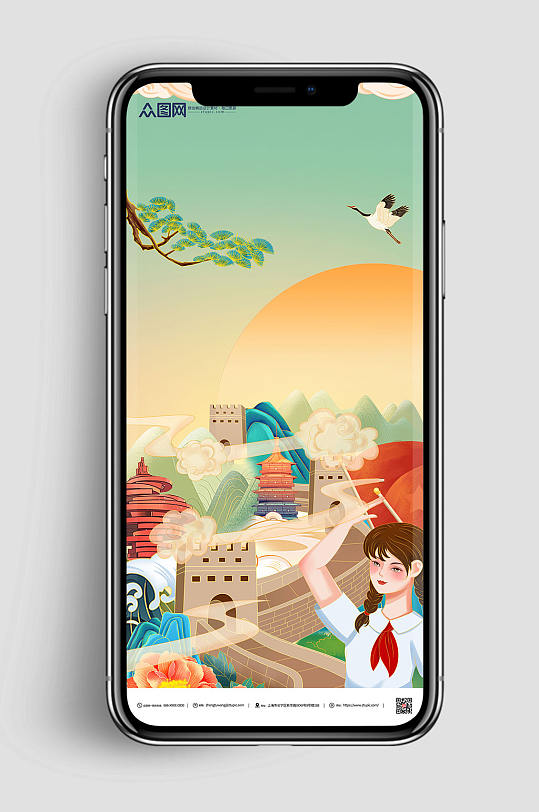 大气简约手绘国潮风背景图-众图网