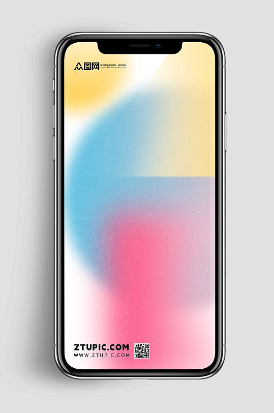 时尚撞色渐变弥散风背景图海报免抠元素-众图网