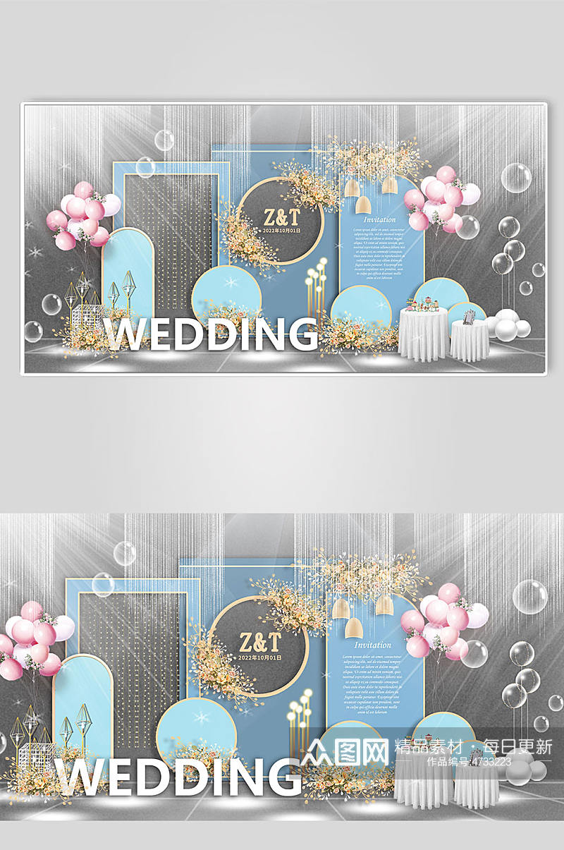 蓝色浪漫婚礼迎宾区美陈婚礼布置效果图素材