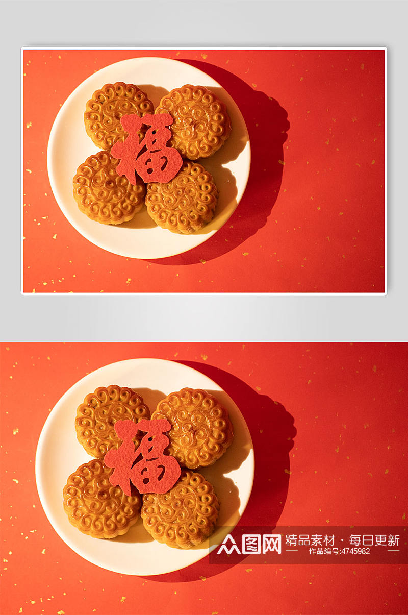 红色喜庆中秋节福字月饼美食摄影图片素材
