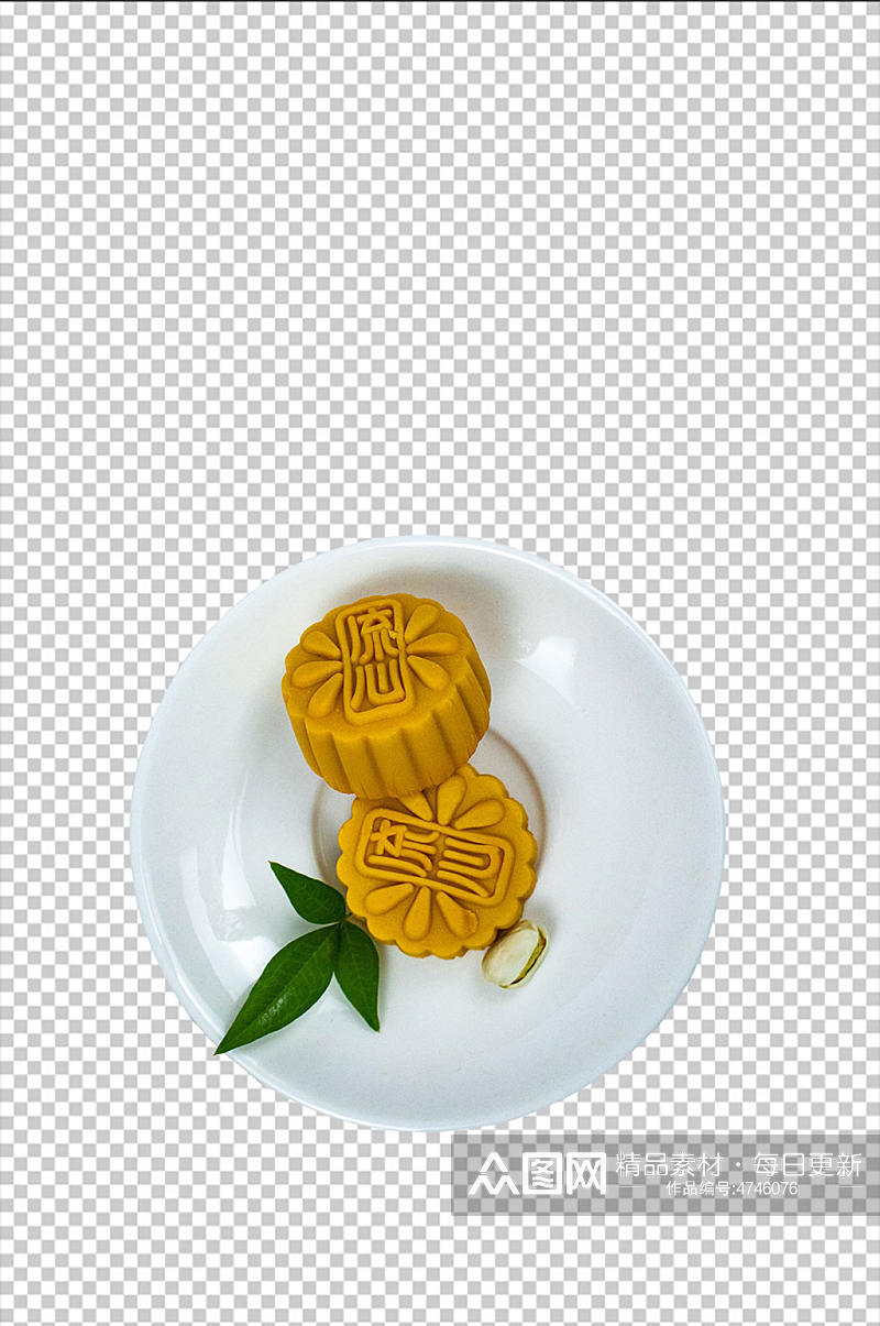 中秋节流心月饼美食摄影免抠PNG图片素材