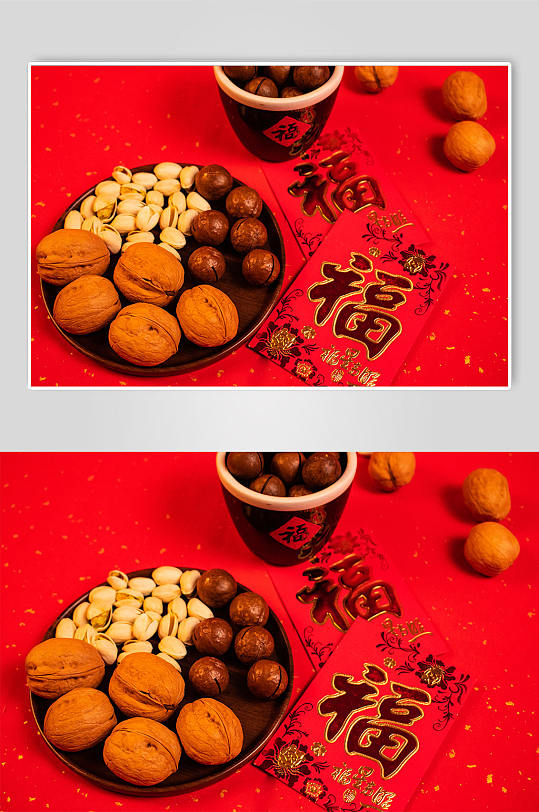 喜庆红色新鲜杂粮坚果干果高清摄影图片