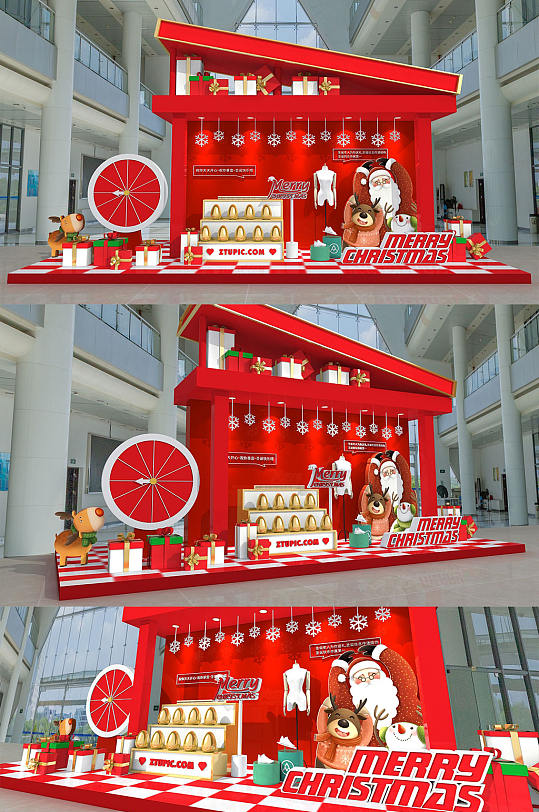 创意礼盒造型圣诞节商场美陈设计