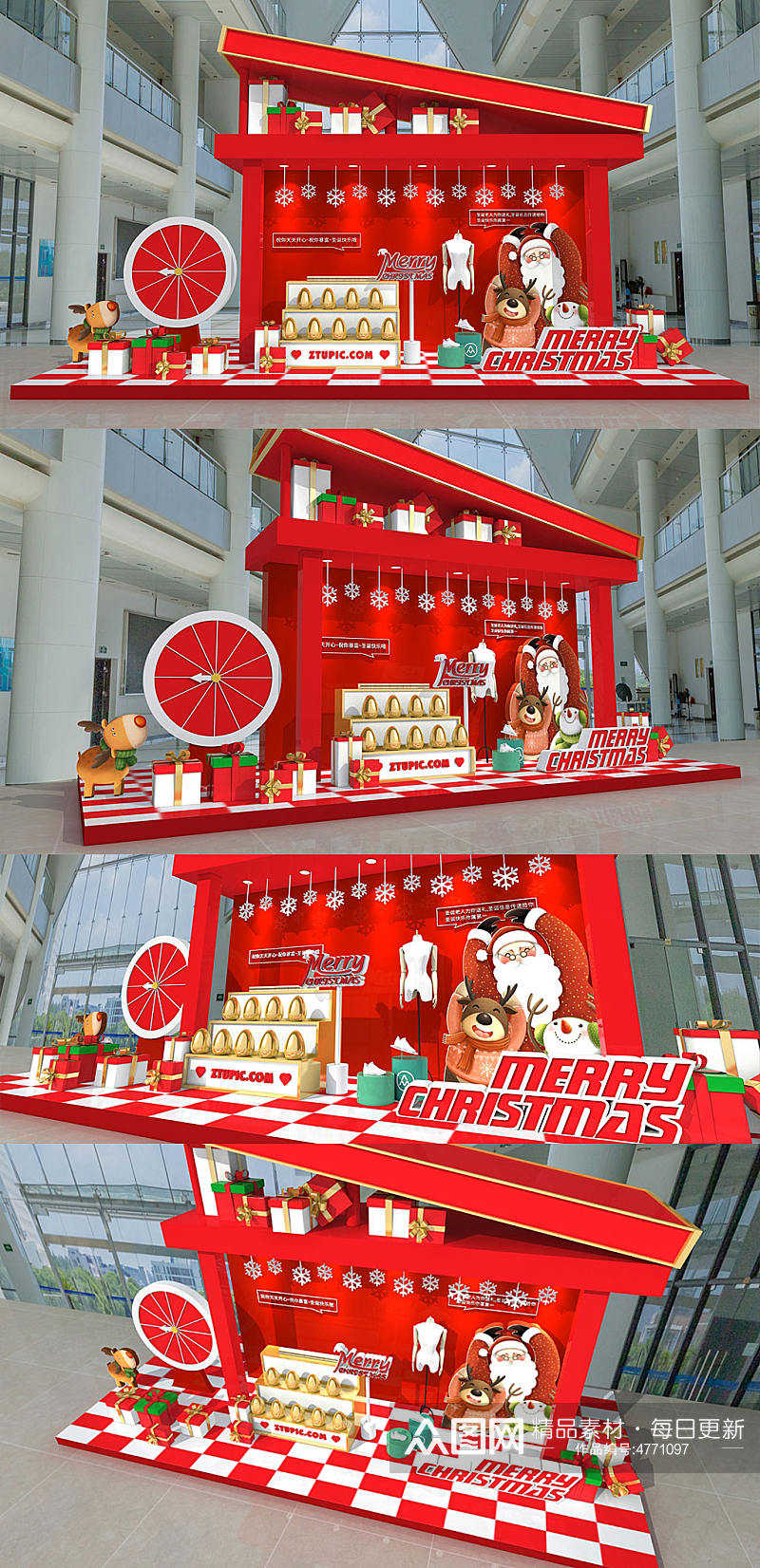 创意礼盒造型圣诞节商场美陈设计素材