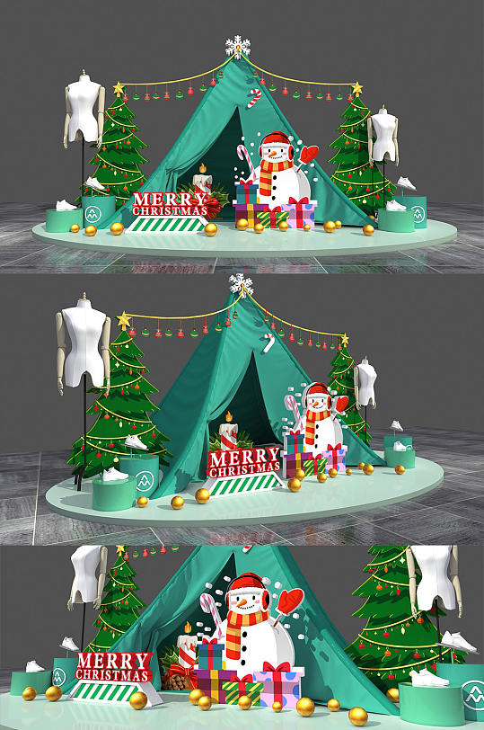 创意帐篷圣诞节日氛围圣诞节商场美陈设计