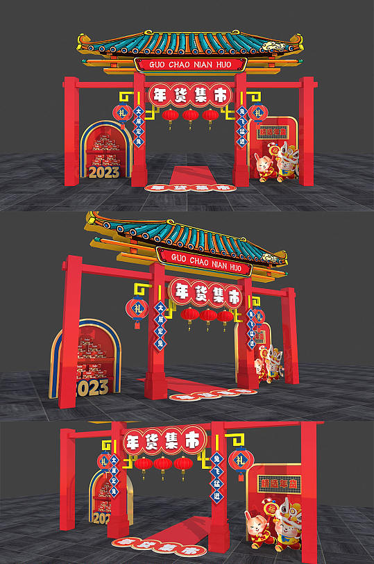 國(guó)潮2023兔年美陳新年DP點(diǎn)春節(jié)活動(dòng)美陳