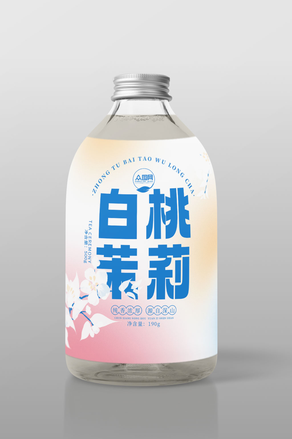 瓶装包装素材_瓶装包装模板_瓶装包装设计图片免费下载-众图网