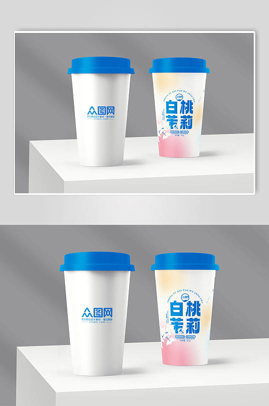 蓝色精美简约餐饮店奶茶咖啡杯包装展示样机-众图网