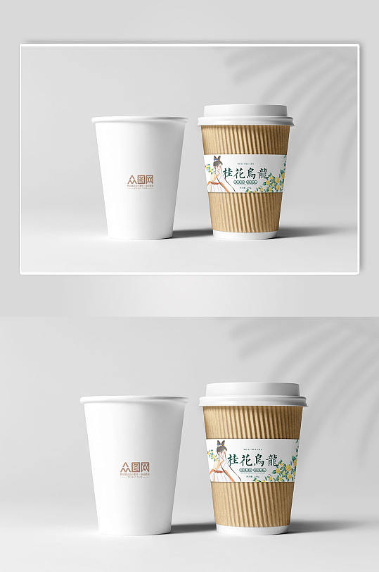极简清新餐饮店奶茶咖啡杯包装展示样机