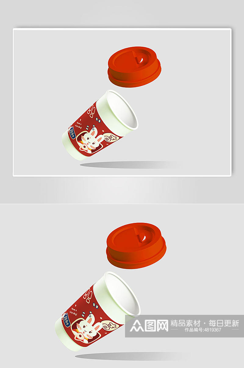 红色简约餐饮店奶茶咖啡杯包装展示样机素材