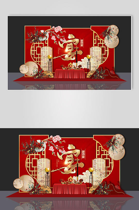 创意毕业季金榜题名升学宴布置装饰美陈-众图网