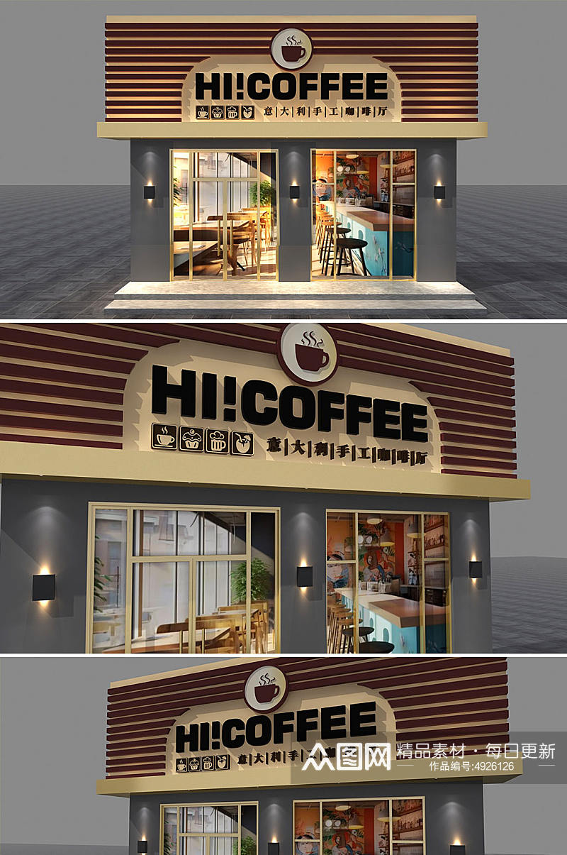 极简咖啡店铺咖啡茶餐厅店面门头设计招牌素材
