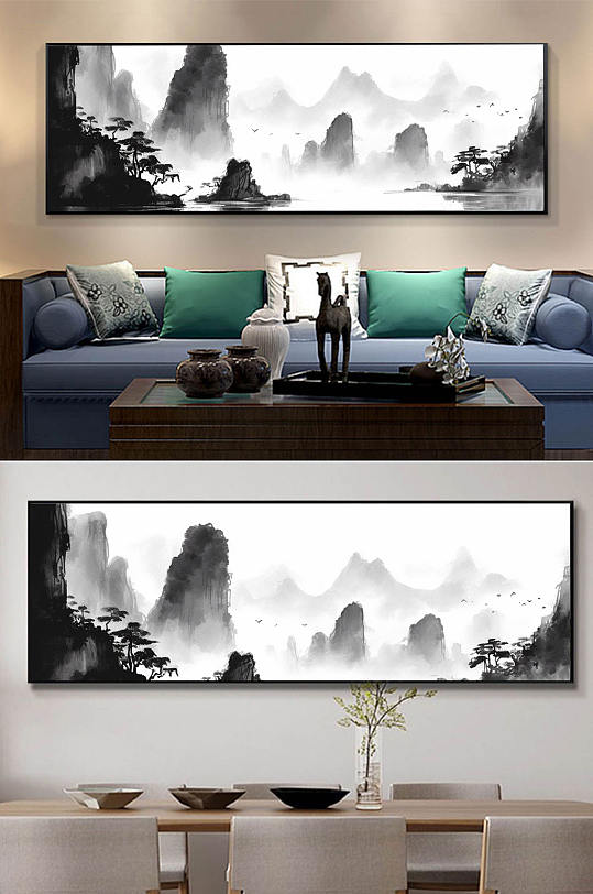 河流横版中国风水墨山水插画新中式装饰画
