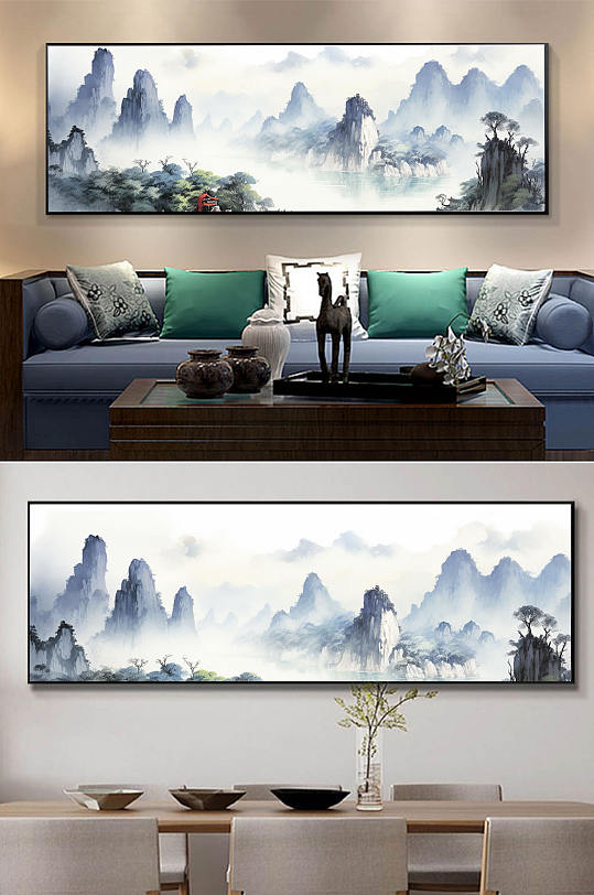 河流横版中国风水墨山水插画新中式装饰画