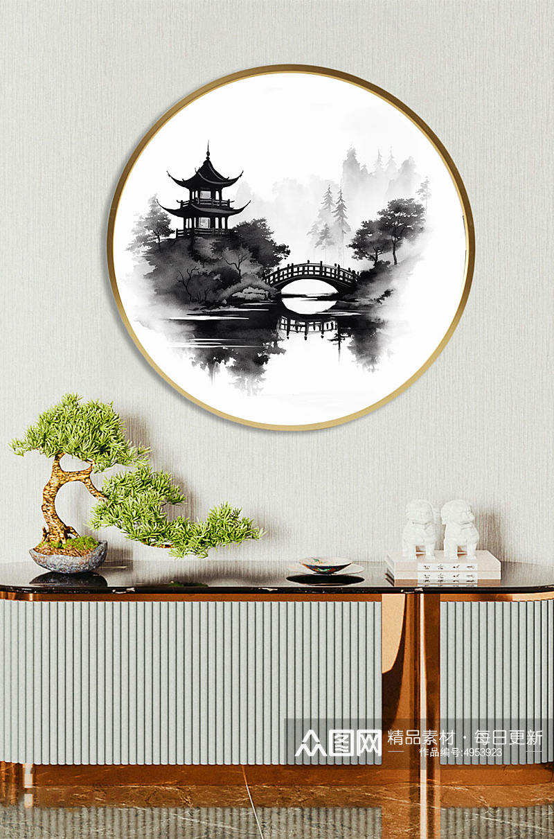 手绘中国风水墨山水风景插画新中式装饰画素材