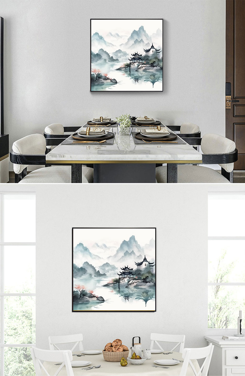 创意中国风水墨山水风景插画新中式装饰画素材