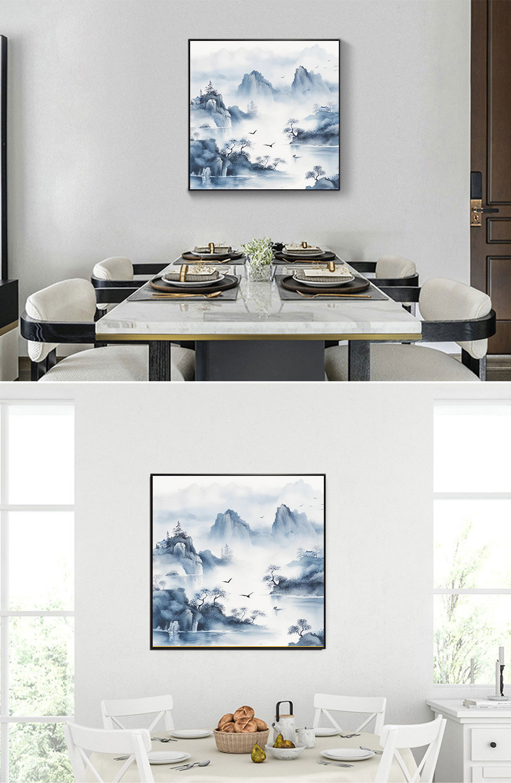 手繪中國風(fēng)水墨山水風(fēng)景插畫新中式裝飾畫素材