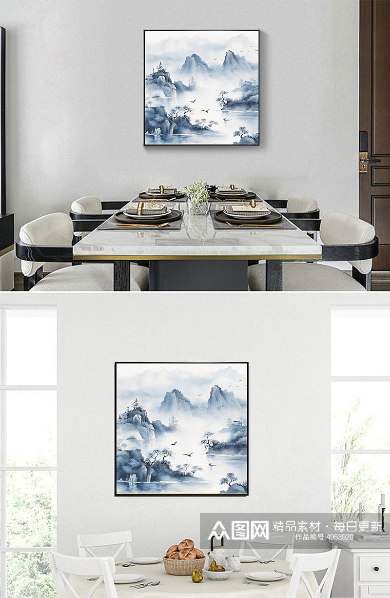 手绘中国风水墨山水风景插画新中式装饰画素材