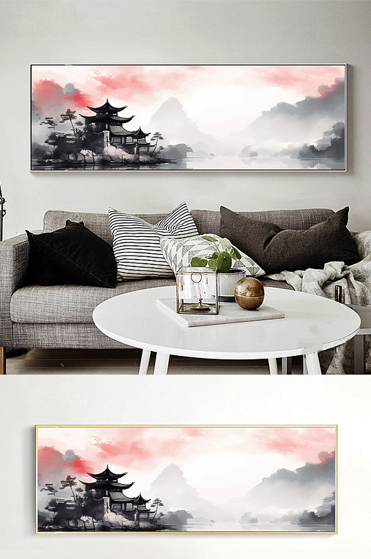 清晰中国风水墨山水画装饰画新中式装饰画-众图网