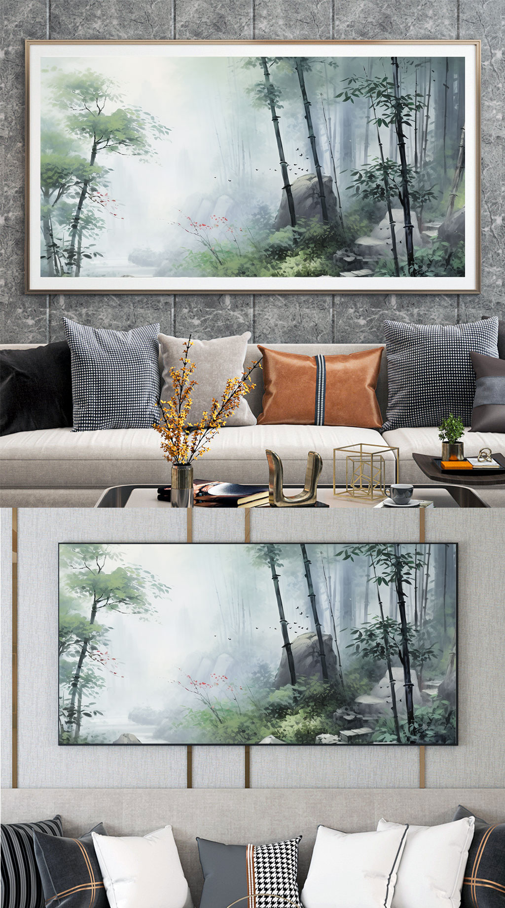 清晰中国风水墨山水画装饰画新中式装饰画素材