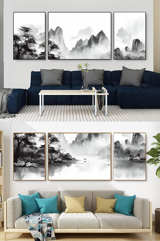 高清中国风水墨山水画装饰画新中式装饰画-众图网