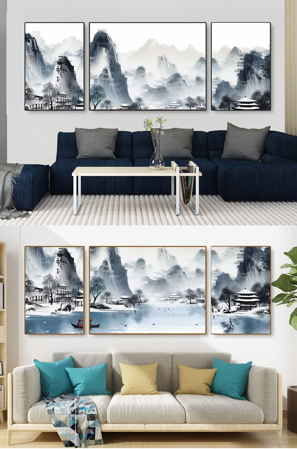 河流橫版中國風水墨山水插畫新中式裝飾畫素材