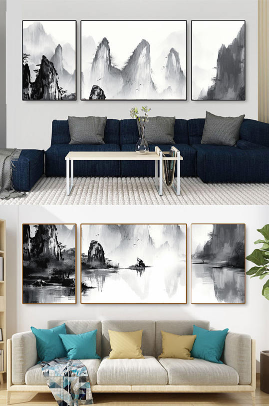 河流横版中国风水墨山水插画新中式装饰画-众图网