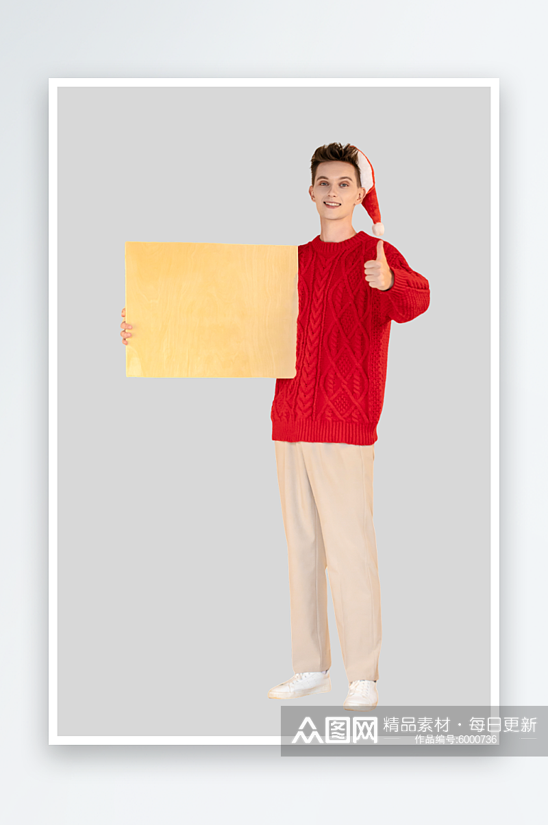 红色毛衣外国男生圣诞节人物免抠PNG元素素材