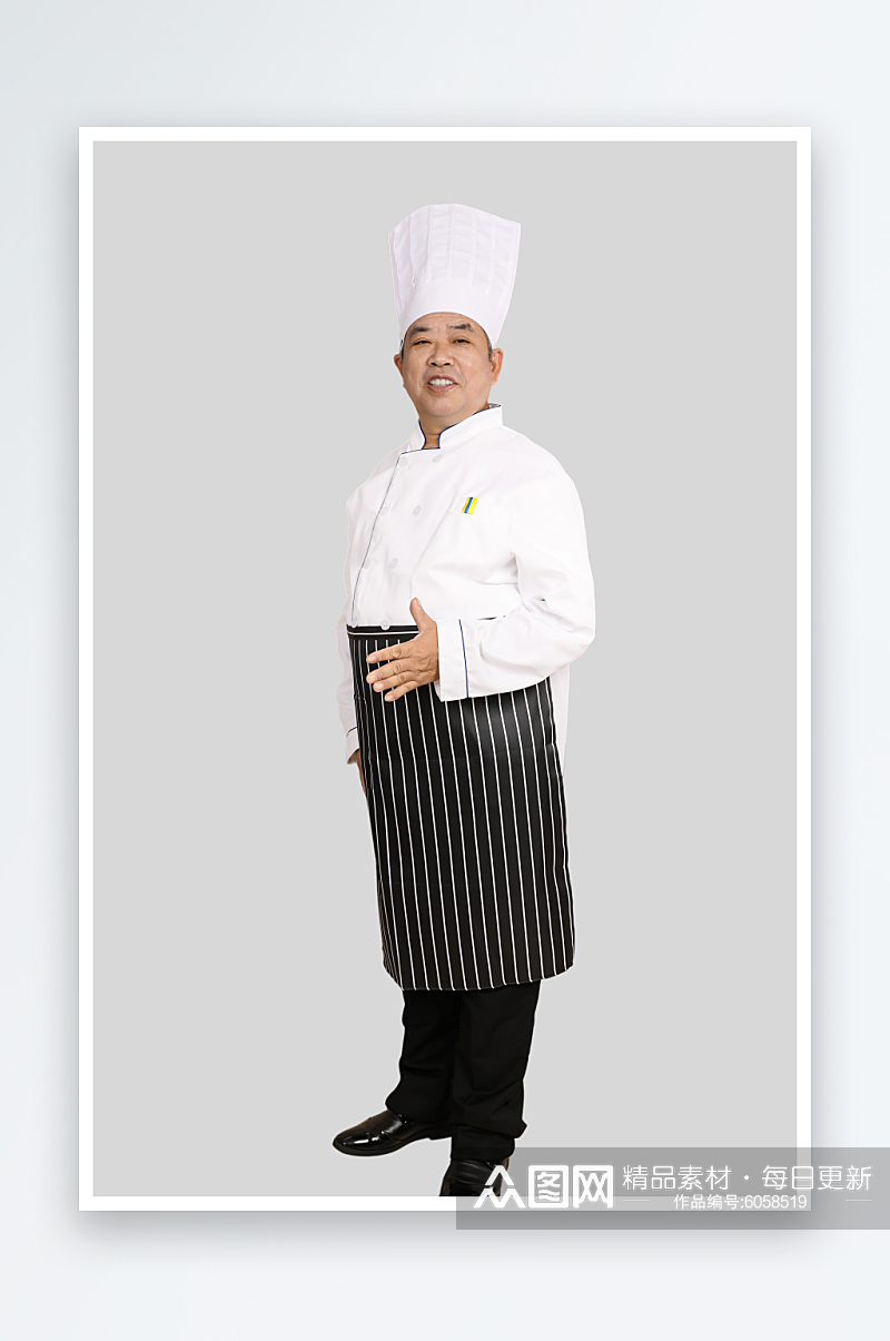 厨师服餐饮职场厨师人物免抠摄影元素素材