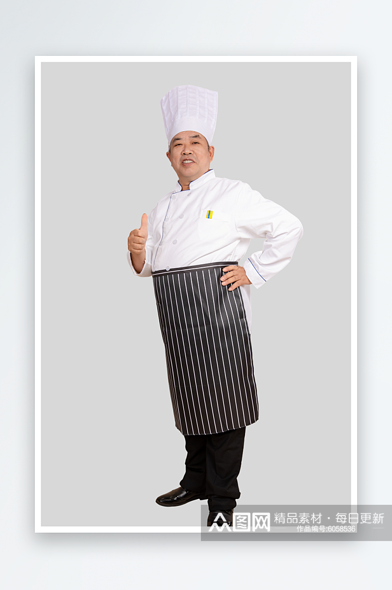 厨师服餐饮职场厨师人物免抠摄影元素素材