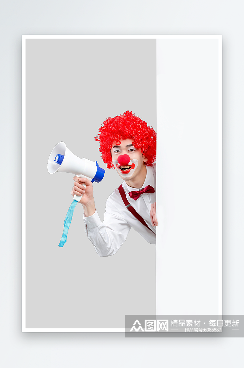 滑稽彩色小丑人物摄影PNG免抠元素素材