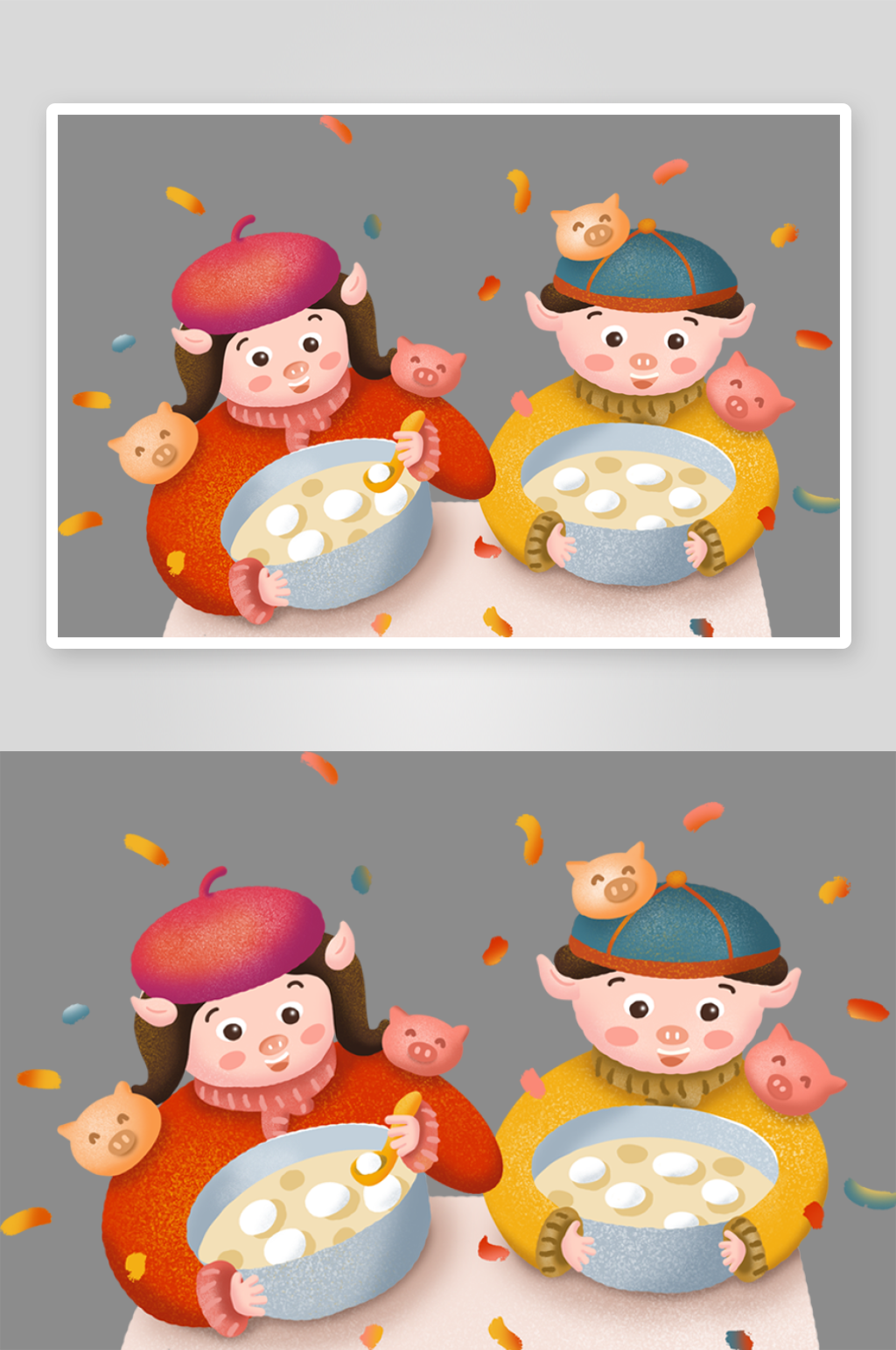 卡通可爱小猪插画素材