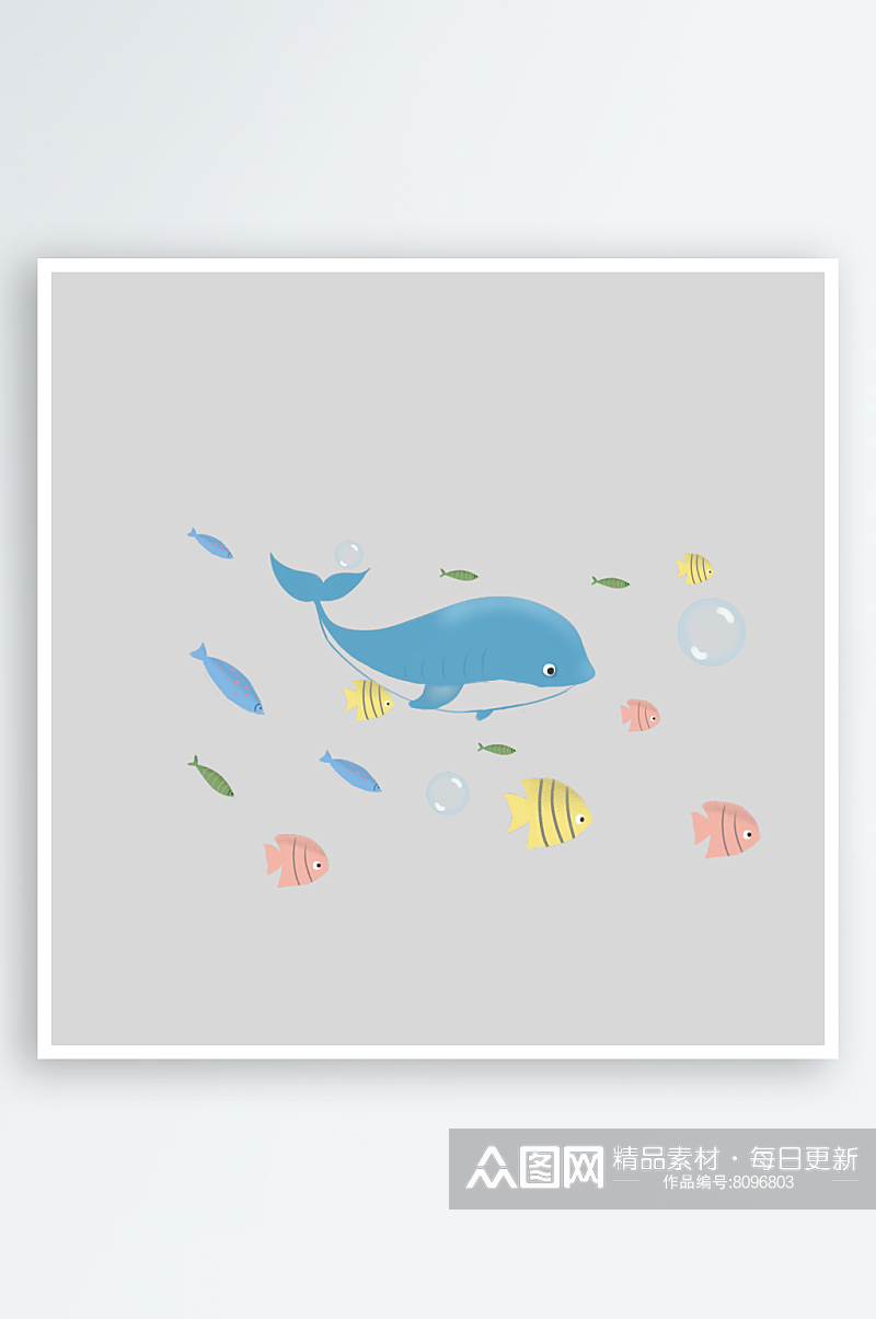 卡通手绘湖里海洋蓝色游动渐变鱼群免抠图素材
