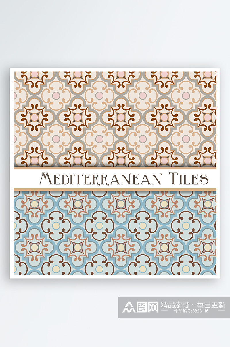 复古花纹古典欧式底纹对称瓷砖矢量背景素材