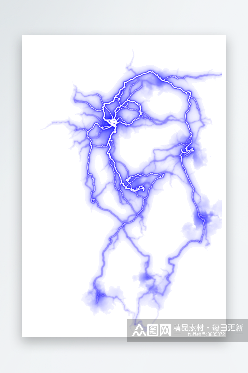 潮流未来科幻蓝色闪电雷电光电特效PNG素材