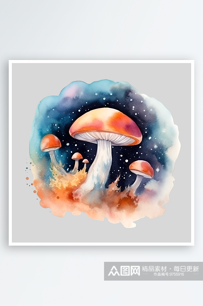 水彩彩色卡通可爱红蘑菇晕染PNG素材素材